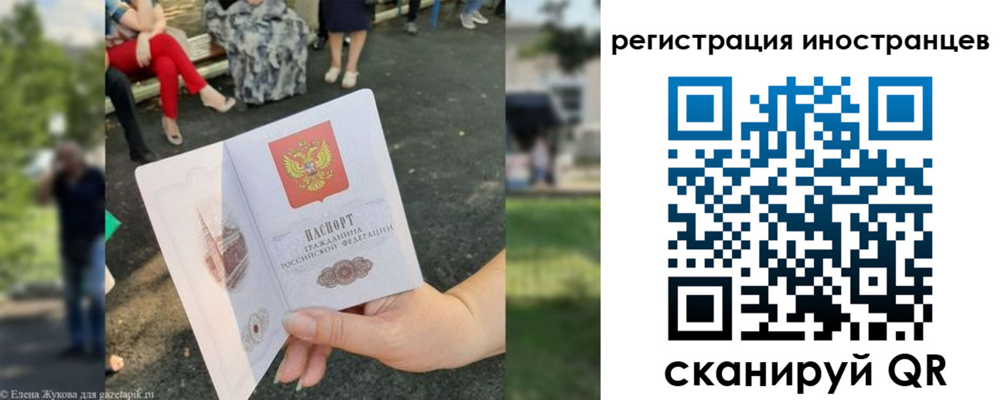 найти адрес прописки в Симе