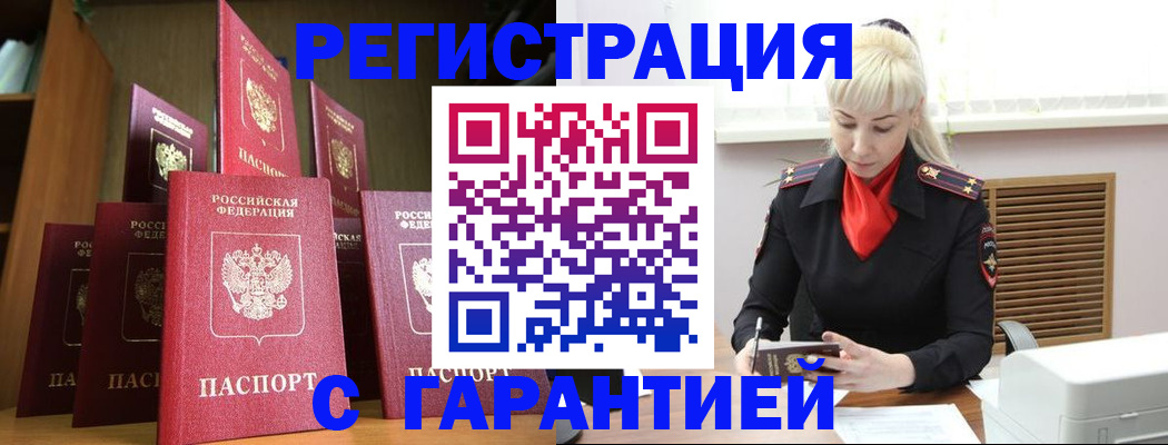 форма 3 в Симе